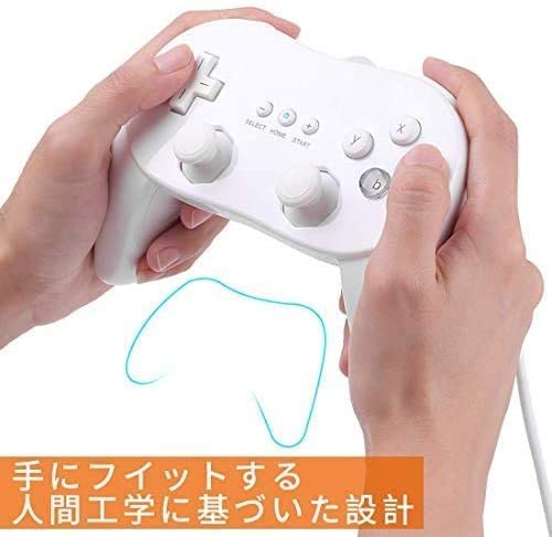 任天堂 - wii u 　本体　クラシックコントローラー付き 任天堂 Wii クラシックコントローラーPRO 周辺機器