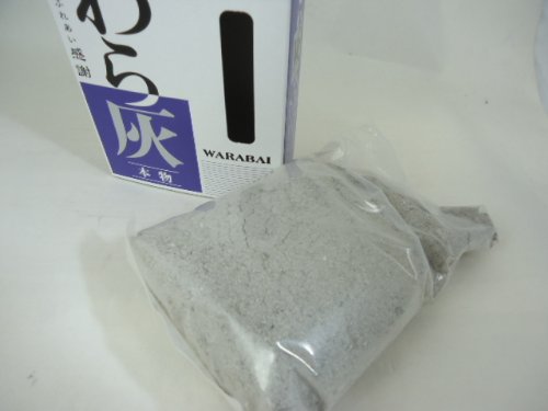 Amazon.co.jp: わら灰 本物 約100g : ホーム＆キッチン