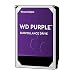 Produktbild Western Digital WD Purple 8TB SATA 6Gb/s **New Retail**, WD82PURZ