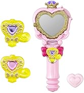 Amazon.co.jp: [バンダイ(BANDAI)] 名探偵プリキュア！ まわして変身