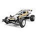 Produktbild TAMIYA 1/10 The Hornet 2-Radantrieb-Kit TAM58336A Cars Elec Kit 1/10 Offroad