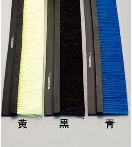 エスコ ６０ｍｍｘ１．０ｍシールブラシ（ＰＰ／黄） EA979KD-1A