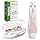 Haakaa Baby Nail Trimmer Electric Safe Baby Nail Clippers Baby Nail File Kit Manicure Set, Trim Polish Grooming kit for Newborn Toddler or Adults Toes Fingernails, 6 Grinding Heads and LED Light, Pin