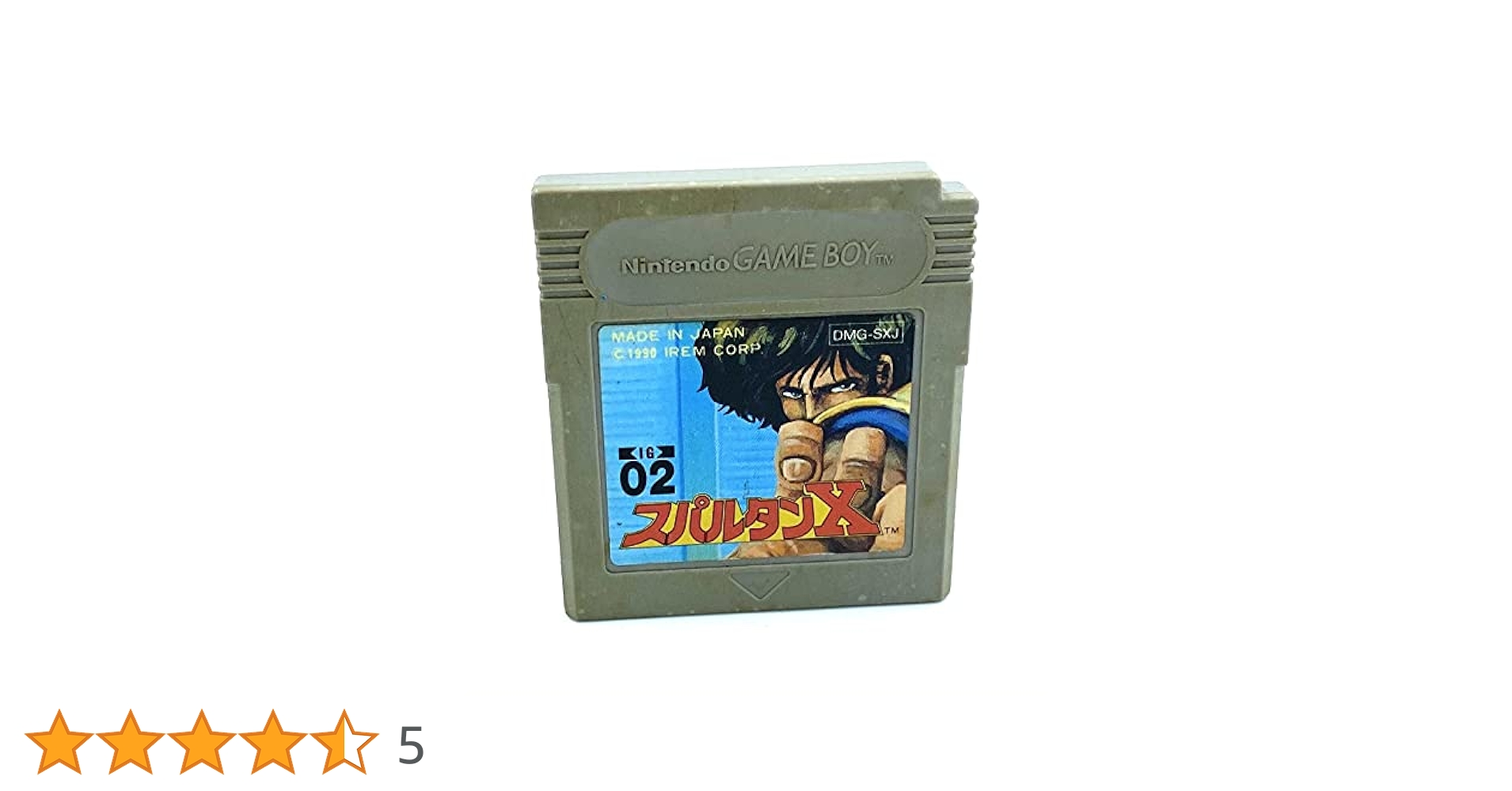 Amazon | スパルタンX | ゲームソフト