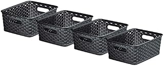 Curver My Style x 4 Small Rectangular Storage Basket 4L - Anthracite