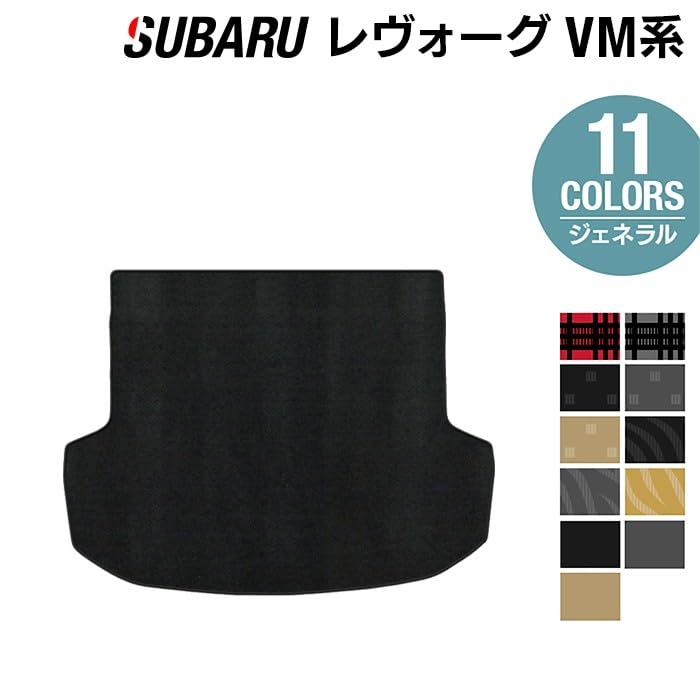 Amazon | Hotfield スバル SUBARU 互換品 レヴォーグ LEVORG VM系