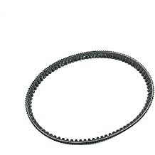 Variator Drive Belt Compatible with Haojue UHR 150 UFR 150 HJ150T-28 UHR150 UFR150 150cc 27601H2C230H000