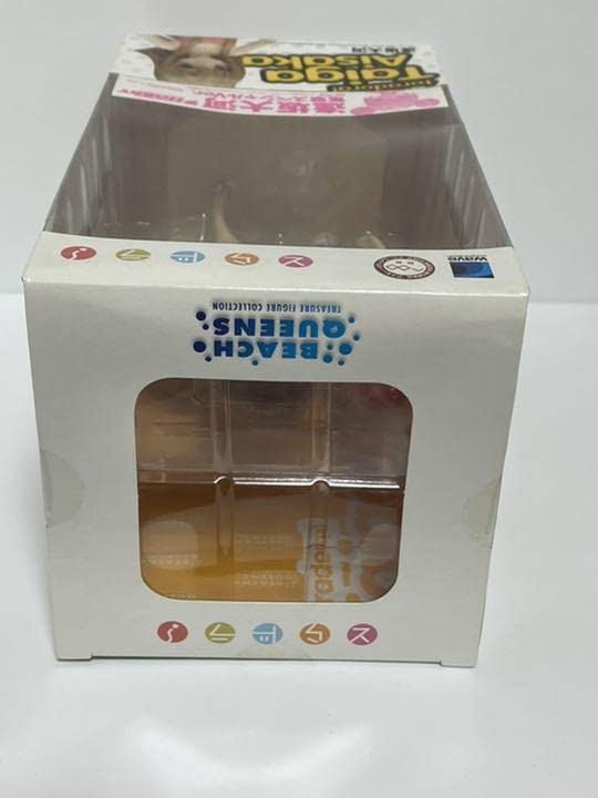 Amazon.co.jp: BEACH QUEENS とらドラ 逢坂大河 電撃スペシャル