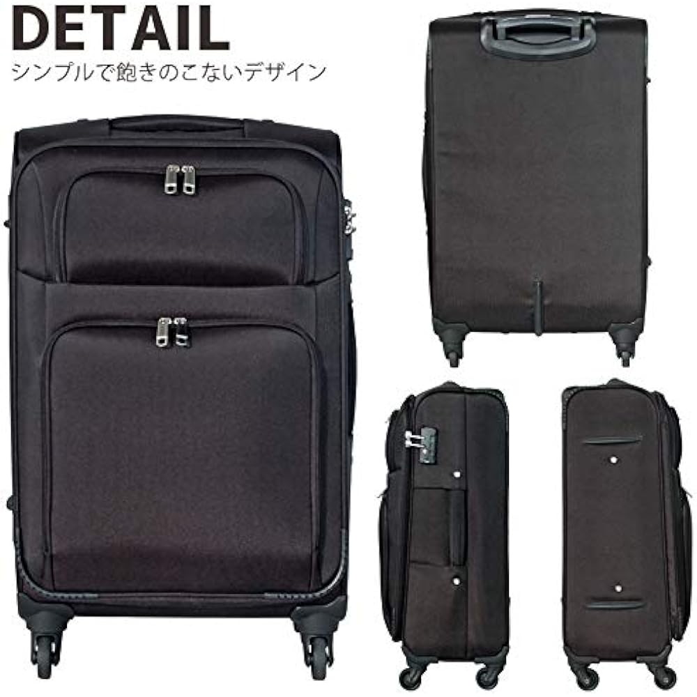 Amazon | TSAロック搭載 ソフトキャリーケース スーツケース ヒノモト Amazon | TSAロック搭載 ソフトキャリーケース スーツケース ヒノモト