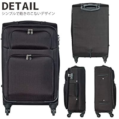Accord Trolley Suitcase with Japanese Hinomoto curacao Ubuy