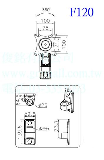 Image of TECVITY F120 Gas-Strut Monitor Arm for 17 inch to 27 inch, Load 3-7kg, Single Extension.