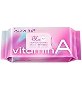 Amazon.co.jp: サボリーノ お疲れさマスク アンドブラック【乾燥