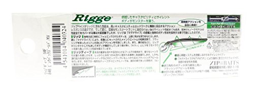 ジップベイツ ルアー リッジディープ56F アユ・HM 2枚目