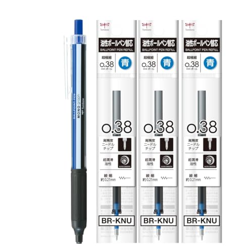 シャープペン トンボ鉛筆 替え芯」の人気商品一覧 | 安い商品を通販