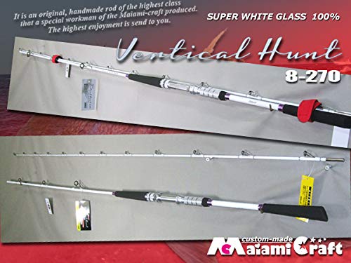 Amazon | 特価 2本限定 マダイロッド Vertical Hunt バーチカル