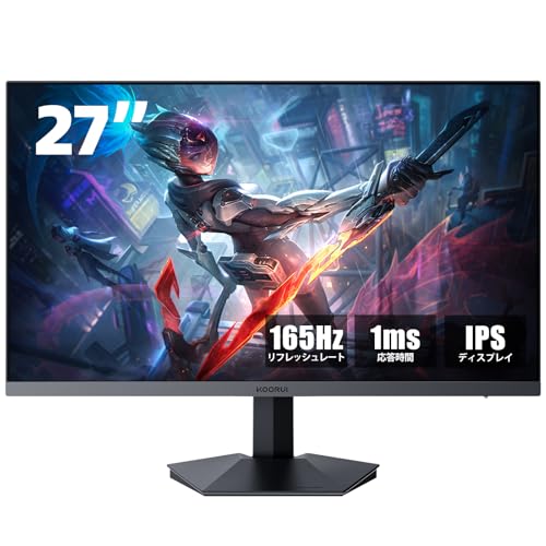 KOORUI MG27H3Q ゲーミングモニター Amazon.co.jp: KOORUI ゲーミングモニター モニター 27インチ