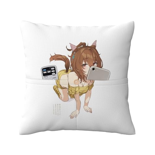 �������J�o�[ �E�}�� �A�O�l�X�^�L�I�� ������ �N�b�V�����J�o�[ �t�@�X�i�[�� �|�P�b�g�t�� ������ ���z�c �ӂ�ӂ� ���ɗD���� �R�� �h�L �F�򂹂Ȃ� �h�_�j �\�t�@�[ �M�t�g ���蕨 ���a�����v���[���g 45*45cm