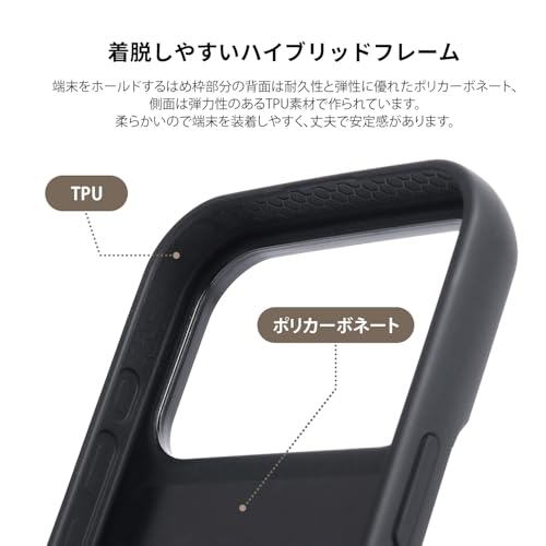 Man&Wood iPhone 17 Pro 用 ケース 天然木 エボニー I28099i17PR の商品画像 4