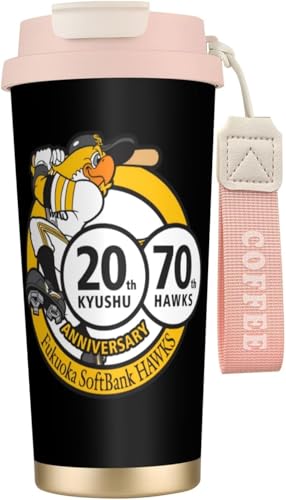 \tgoNz[NX ^u[ 500ml Wt  }O{g ^fM d\ 316XeX ۉۗ  ^  R[q[Jbv ^  rWlX coffee mug jp [sAi]