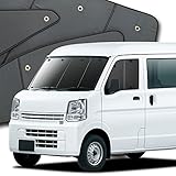 【10年使える品質へ】 趣味職人 プライバシー サンシェード 車 エブリイ エブリィ ワゴン バン DA17系 DA17W DA17V フロント 専用 カーテン 車中泊 グッズ 対応 『01s-g004-fu』