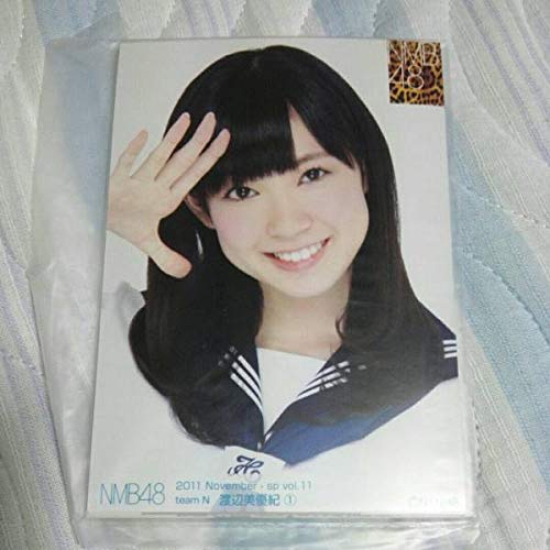 NMB48 渡辺美優紀 生写真 ① Amazon.co.jp: 渡辺美優紀 2011 November 個別生写真 NMB48 個人