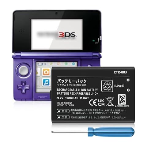 SHENMZ 3DS Battery, 3200mAh Replacement Battery Compatible with for Nintendo Old 3DS, 2DS, 2DS XL CTR-003 Game Console Lithium-ion Battery with Tool (Not for New 3DS, 3DS XL) Cover