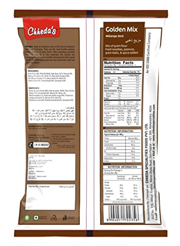 Image of Chheda's - Golden Mixture - Namkeen - Cripsy Snacks - Tea Time Snacks - 170Gm Pack of 4