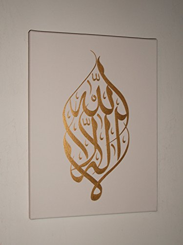 Yatsen Bridge ZHUANGSHIHUA000039 Arabic Calligraphy Islamic Handmade Pictures Wall Art Oil Paintings thumb #2