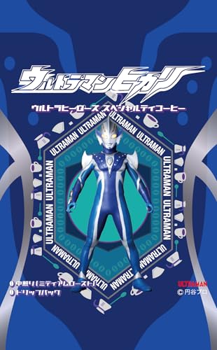 Eg}qJ Egq[[Y XyVeBR[q[ hbvobOixF~fBA[XgijAVgpAPɃhbvobOPO×POܓAXebJ[tj