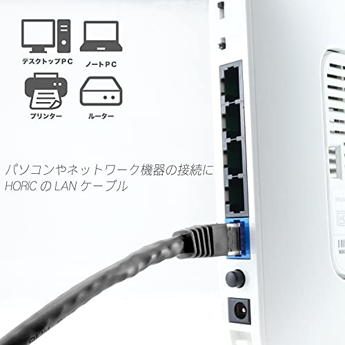 Cable LAN UTP Cat 6A 5 m negro RJ-45 miniatura 2