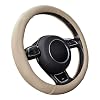 SFONIA Car Steering Wheel Cover Steering Wheel Protector Microfiber Leather Universal 37-38cm / 15″ Anti-slip Breathable Durable (Beige colour)