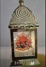 فانوس رمضان معدن بشكل مزخرف ذهبي