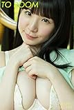 相良朱音写真集『ずっと・・好き！』1