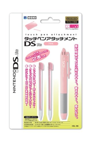 DS Lite パールピンク Nintendo DS Lite - Coral Pink (USG-S-PB-USZ) | eBay