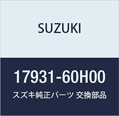 SUZUKI (スズキ) 純正部品 タンク ウォータリザーブ キャリィ/エブリィ 品番17931-60H00