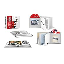 Beatles In Tokyo  Deluxe PLUS BOOK