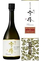 越乃雪椿 純米吟醸原酒 雪椿酵母仕込み Premium 720ml