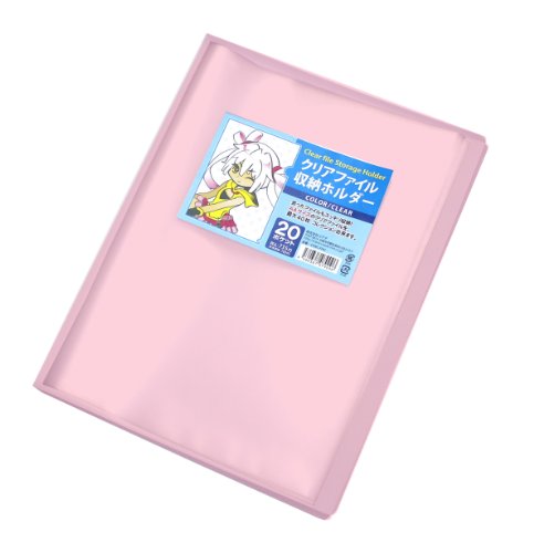 Support de stockage de fichiers à compartiments Koade Effacer rose