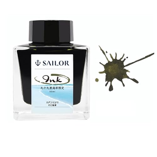 セーラー万年筆 SAILOR ボトルインク オリジナル 角瓶 50ml すだ椎翠(スダジイミドリ) 13-9744-202 オリジナル 九十九里海岸限定