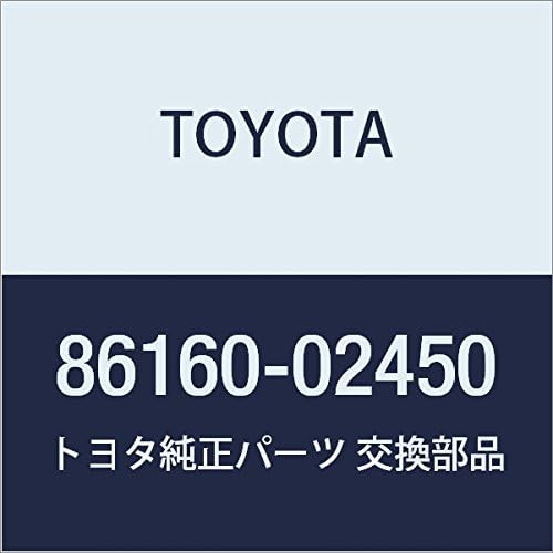 Toyota 86160-02450 Front Speaker, 1 Pack