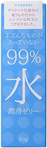Amazon 相模 よぶんなものが入っていない 99 水潤滑ゼリー 相模ゴム工業 ドラッグストア