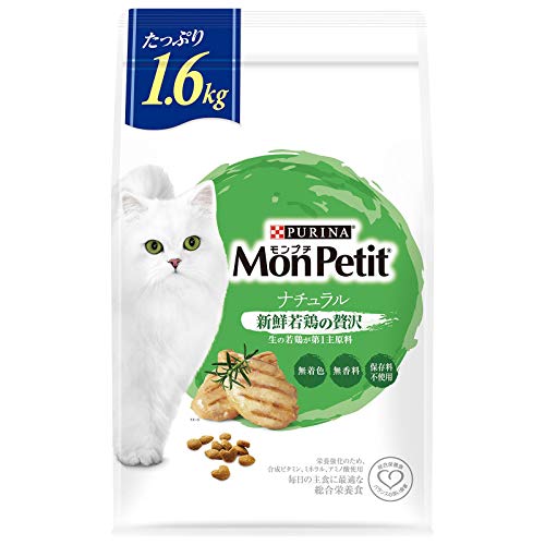 【Amazon.co.jp限定】 モンプチ キャットフード バッグ ナチュラル 新鮮若鶏の贅沢 1.6kg 【Amazon.co.jp限定】 モンプチ キャットフード バッグ ナチュラル 新鮮若鶏の贅沢 1.6kg