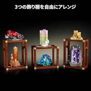 Amazon.co.jp - レゴ® アイデア 鉱石コレクション 21362