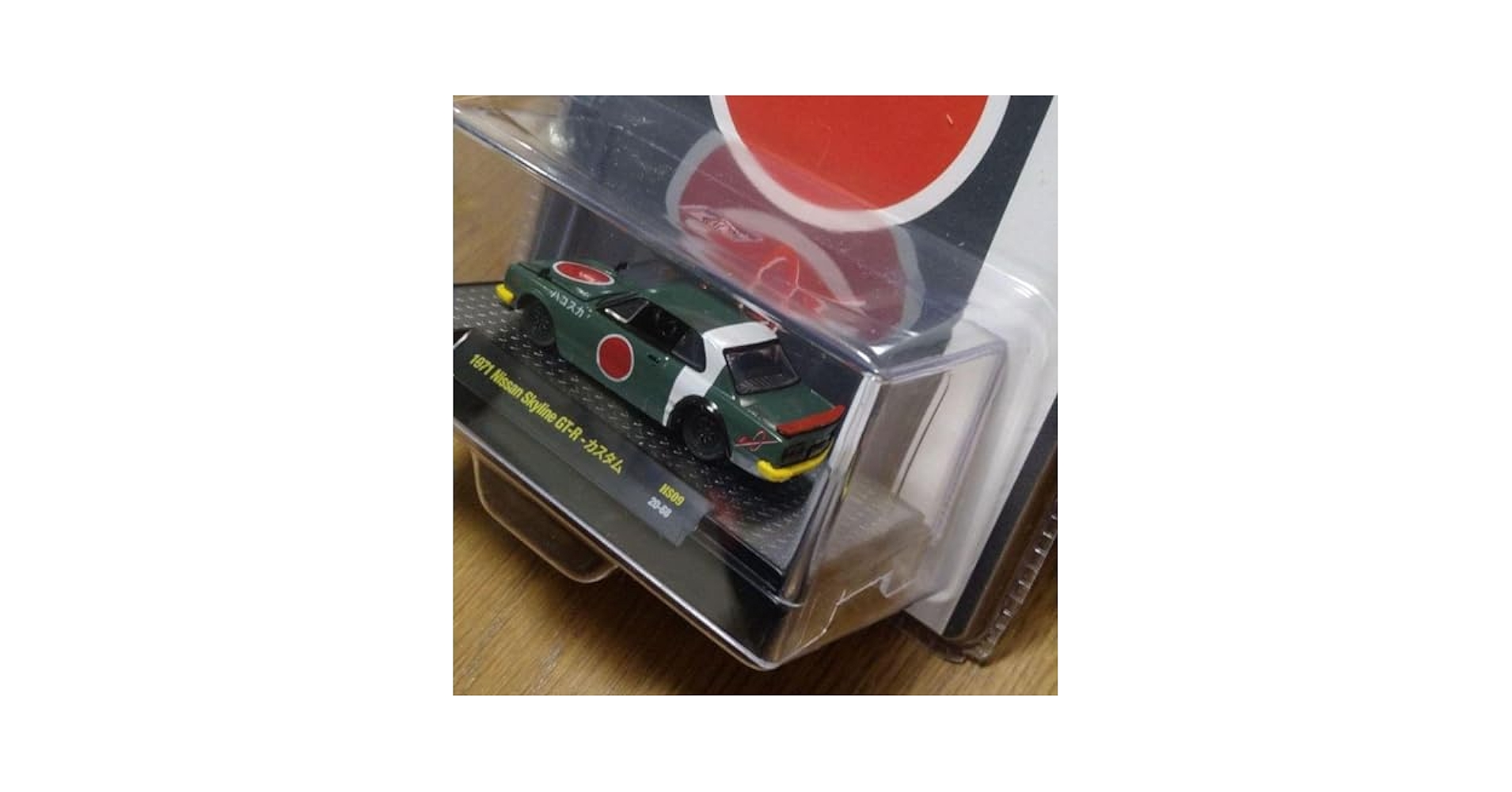 Amazon.co.jp: マシーン スカイラインGT-R ハコスカ ゼロ