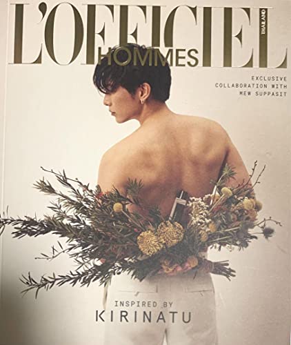 Mew Suppasit Moose Spasit KIRINATU Perfume Photo Collection