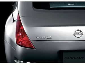 Nissan 84895-CD40A OEM Fairlady Z Rear Emblem