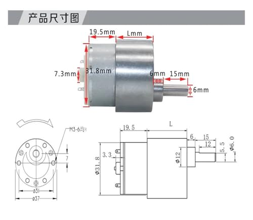 Moteur à engrenages robuste JGB37-500 37mm en acier fritté - 7