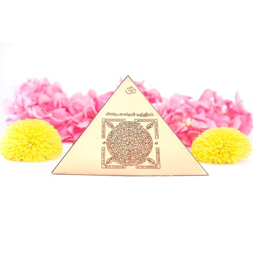 Image of Anciently Small Copper Vastu Pyramid Yantra With Base Plate & 5 Powerful Yantras Carved (3x3 Inches)