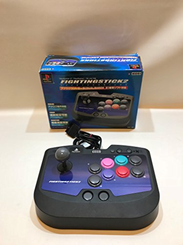 Hori Fighting Stick 2 (Japanese Import)