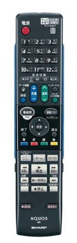 シャープ 2TB 2チューナー ブルーレイレコーダー AQUOS BD-HDW700 シャープ 2TB 2チューナー ブルーレイレコーダー AQUOS BD-HDW700